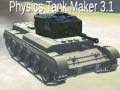 Тоглоом Physics Tank Maker 3.1