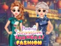 Тоглоом Princess Cheongsam Shanghai Fashion