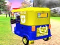 Тоглоом Police Auto Rickshaw Drive