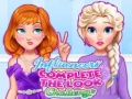 Тоглоом Influencers Complete the Look Challenge