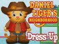 Тоглоом Daniel Tiger's Neighborhood Dress Up