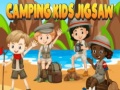 Тоглоом Camping kids jigsaw
