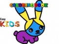 Тоглоом Easy Kids Coloring Book