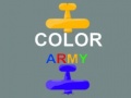Тоглоом Color Army