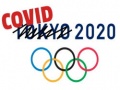 Тоглоом Covid 2020