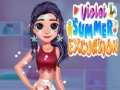 Тоглоом Violet Summer Excursion