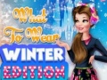 Тоглоом What To Wear Winter Edition