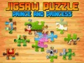 Тоглоом Prince and Princess Jigsaw Puzzle