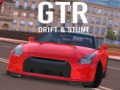 Тоглоом GTR Drift & Stunt