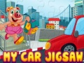 Тоглоом My Car Jigsaw