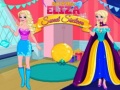 Тоглоом Now & Then Eliza Sweet Sixteen