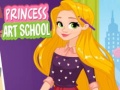 Тоглоом Princess Art School