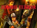 Тоглоом Zombie Terror