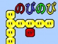 Тоглоом Dudu