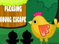 Тоглоом Pleasing Bourg Escape
