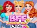 Тоглоом BFF #Shop My Closet