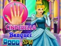 Тоглоом Cinderella Banquet Hand Spa