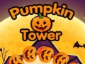 Тоглоом Pumpkin tower halloween