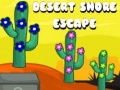 Тоглоом Desert Shore Escape