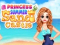 Тоглоом Princess Summer Sand Castle