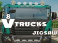 Тоглоом V8 Trucks Jigsaw