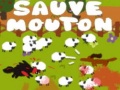 Тоглоом Sauve Mouton
