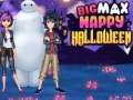 Тоглоом BigMax Happy Halloween