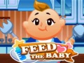 Тоглоом Feed the Baby