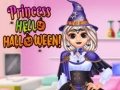 Тоглоом Princess Hello Halloween