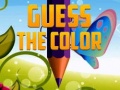 Тоглоом Guess the Color