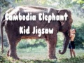 Тоглоом Cambodia Elephant Kid Jigsaw