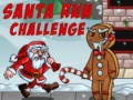 Тоглоом Santa Run Challenge