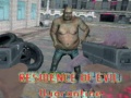 Тоглоом Residence of Evil: Quarantine