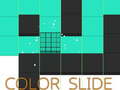 Тоглоом Color Slide