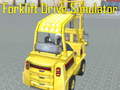 Тоглоом Forklift Drive Simulator