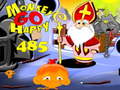 Тоглоом Monkey Go Happy Stage 485