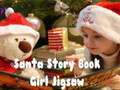 Тоглоом Santa Story Book Girl Jigsaw