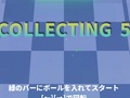 Тоглоом Collecting 5