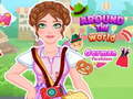 Тоглоом Around the World German Fashion