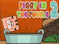 Тоглоом Piggy In The Puddle 2