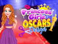 Тоглоом Princess Girls Oscars Design