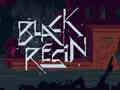 Тоглоом Black Resin
