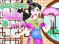 Тоглоом Chinese Princess Wedding Dress up