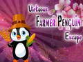 Тоглоом  Virtuous Farmer Penguin Escape