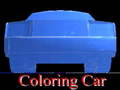 Тоглоом Coloring car
