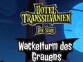 Тоглоом Hotel Transylvania Blobby Tower of Horror