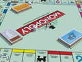 Тоглоом Monopoly Online