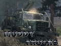 Тоглоом Muddy Trucks 