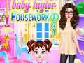 Тоглоом Baby Taylor Housework Day