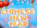 Тоглоом Chinese New Year